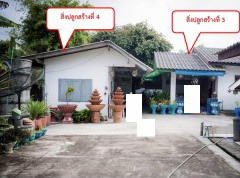 รูปที่ดินพร้อมสิ่งปลูกสร้าง แม่ข่า ฝาง เชียงใหม่