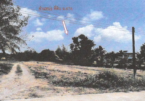 รูปที่ดินว่างเปล่า กำเนิดนพคุณ บางสะพาน ประจวบคีรีขันธ์