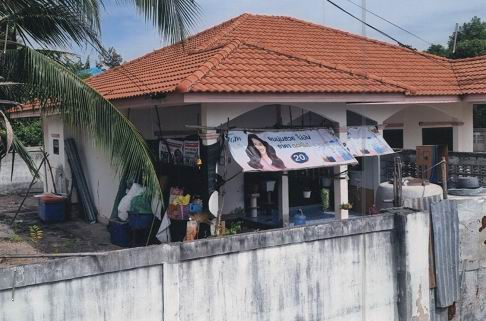 รูปที่ดินพร้อมสิ่งปลูกสร้าง บ้านทุ่ม เมืองขอนแก่น ขอนแก่น