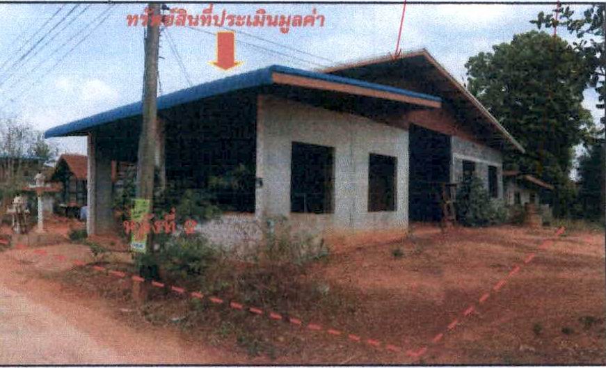 รูปที่ดินพร้อมสิ่งปลูกสร้าง กุดโบสถ์ เสิงสาง นครราชสีมา