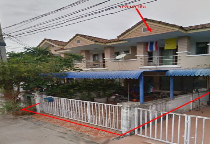 รูปที่ดินพร้อมสิ่งปลูกสร้าง บ่อผุด เกาะสมุย สุราษฎร์ธานี