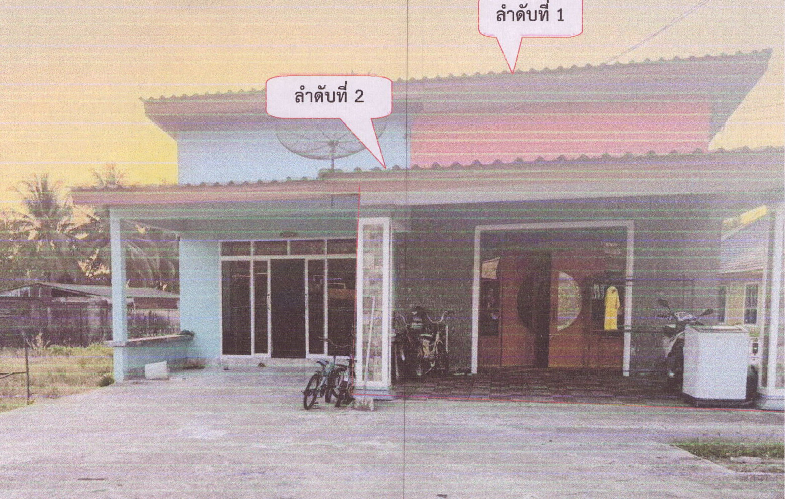 รูปที่ดินพร้อมสิ่งปลูกสร้าง นาเตย ท้ายเหมือง พังงา