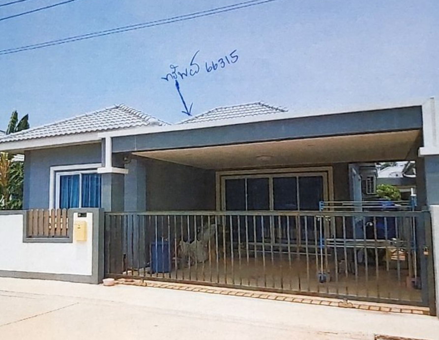 รูปที่ดินพร้อมสิ่งปลูกสร้าง ท่าตูม ศรีมหาโพธิ ปราจีนบุรี