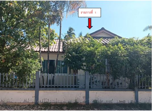 รูปที่ดินพร้อมสิ่งปลูกสร้าง เมืองเดช เดชอุดม อุบลราชธานี