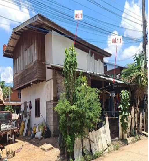รูปที่ดินพร้อมสิ่งปลูกสร้าง โคกกลาง ลำปลายมาศ บุรีรัมย์