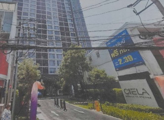 รูปห้องชุด วัดท่าพระ บางกอกใหญ่ กรุงเทพมหานคร