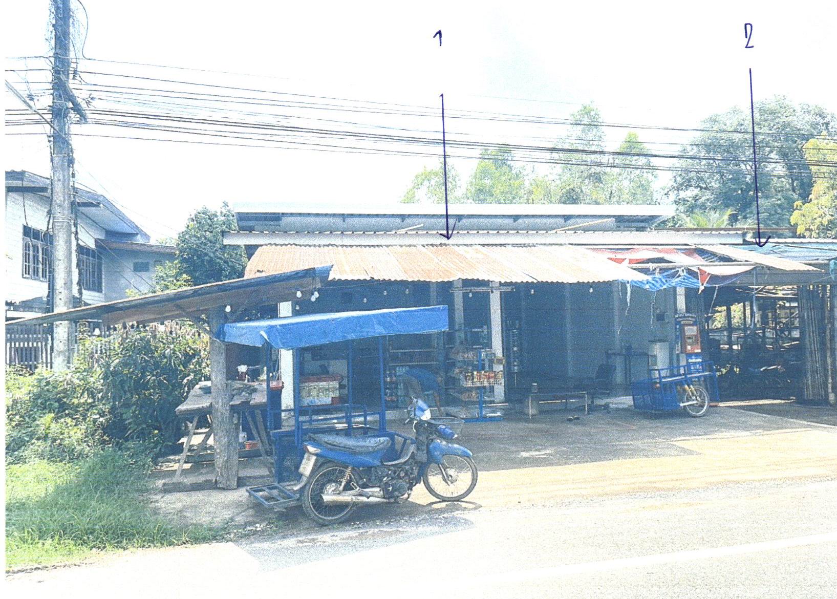 รูปที่ดินว่างเปล่า วังแดง ตรอน อุตรดิตถ์