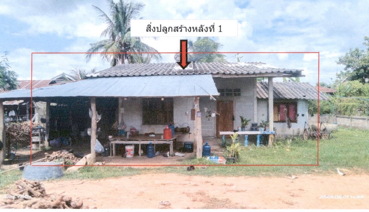 รูปที่ดินพร้อมสิ่งปลูกสร้าง น้ำแวน เชียงคำ พะเยา