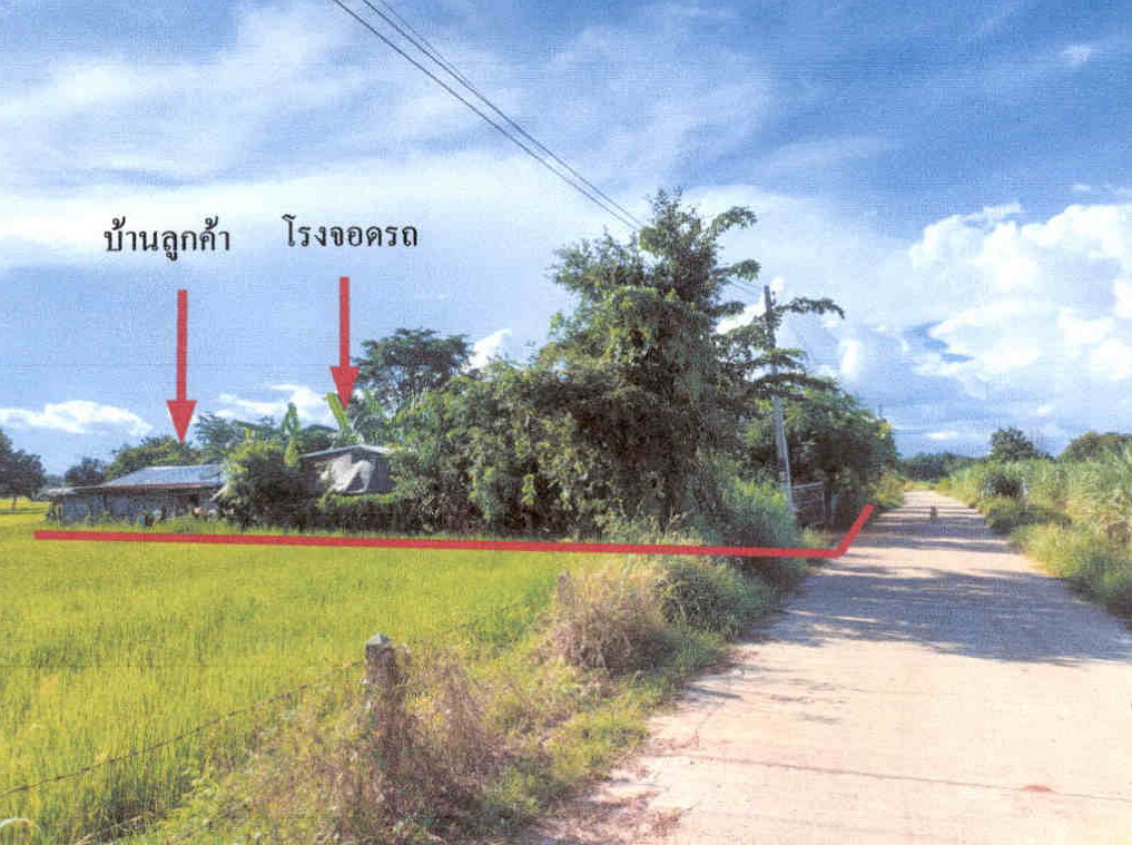 รูปที่ดินพร้อมสิ่งปลูกสร้าง เมืองคง คง นครราชสีมา
