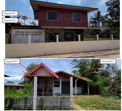 รูปที่ดินพร้อมสิ่งปลูกสร้าง ทุ่งเทิง เดชอุดม อุบลราชธานี