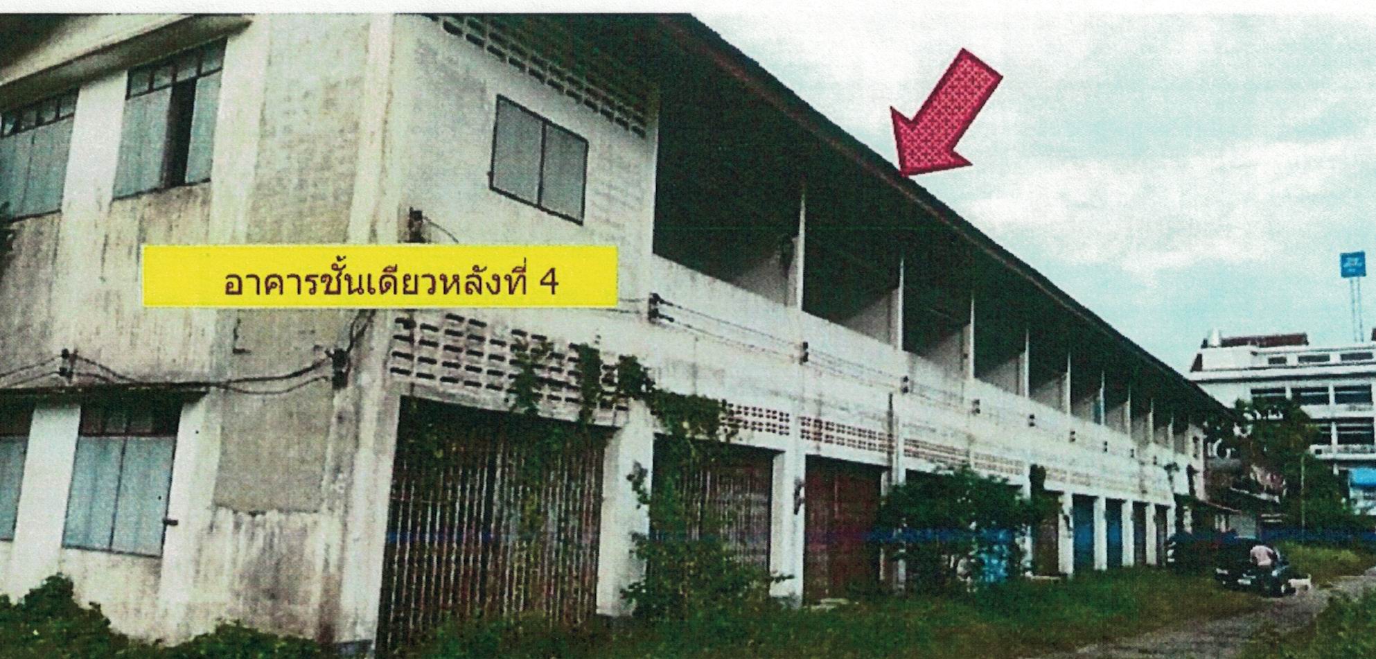 รูปที่ดินพร้อมสิ่งปลูกสร้าง ตากแดด เมือง ชุมพร