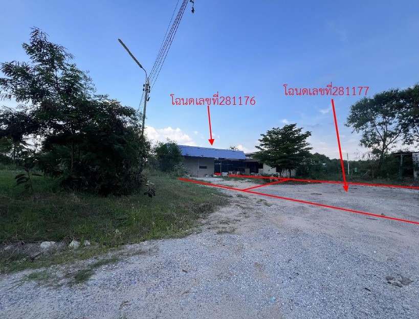 รูปที่ดินว่างเปล่า หนองไข่น้ำ เมืองนครราชสีมา นครราชสีมา