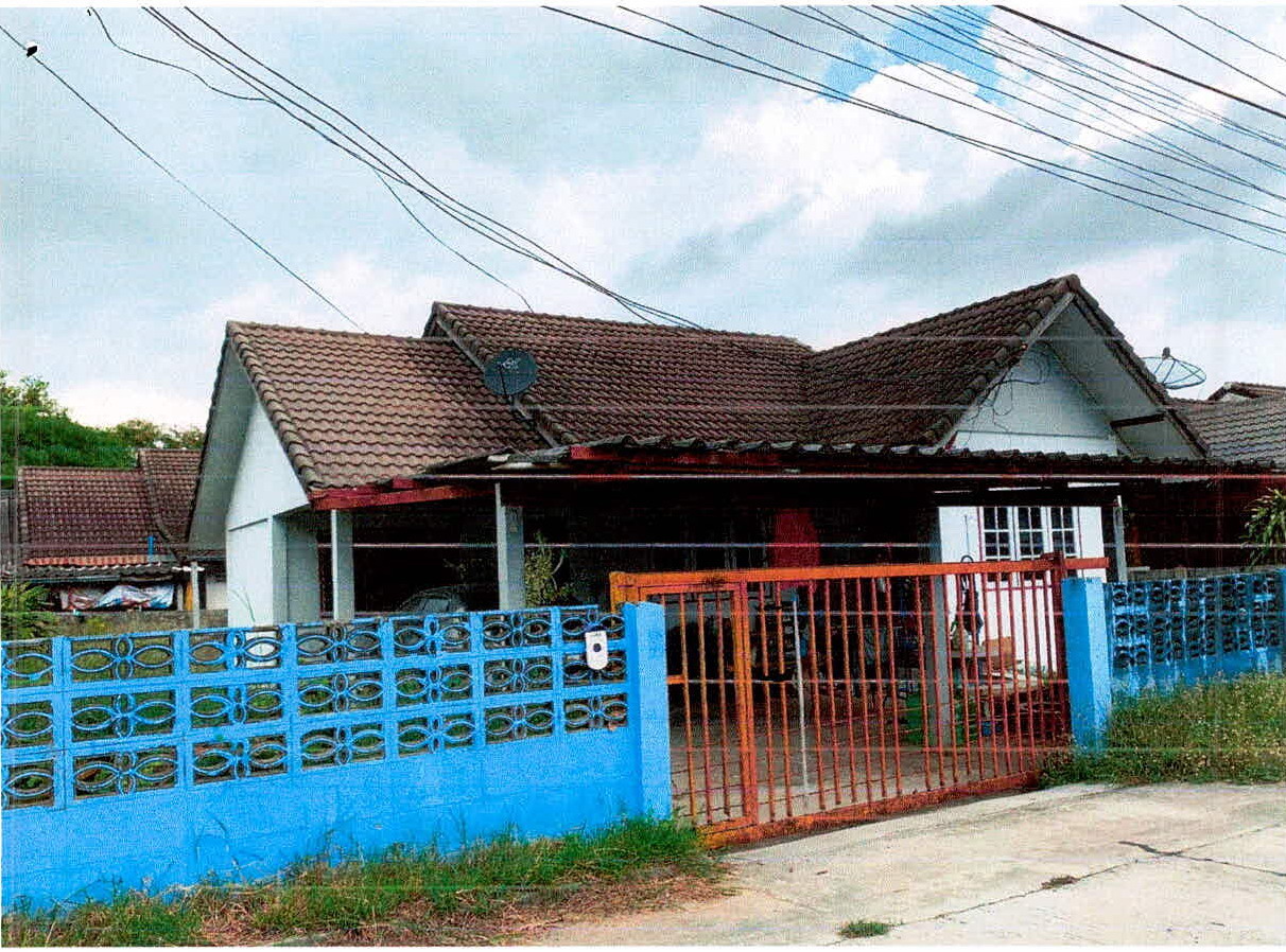 รูปที่ดินพร้อมสิ่งปลูกสร้าง สำโรง อุทุมพรพิสัย ศรีสะเกษ