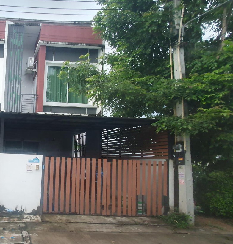 รูปที่ดินพร้อมสิ่งปลูกสร้าง มาบยางพร ปลวกแดง ระยอง
