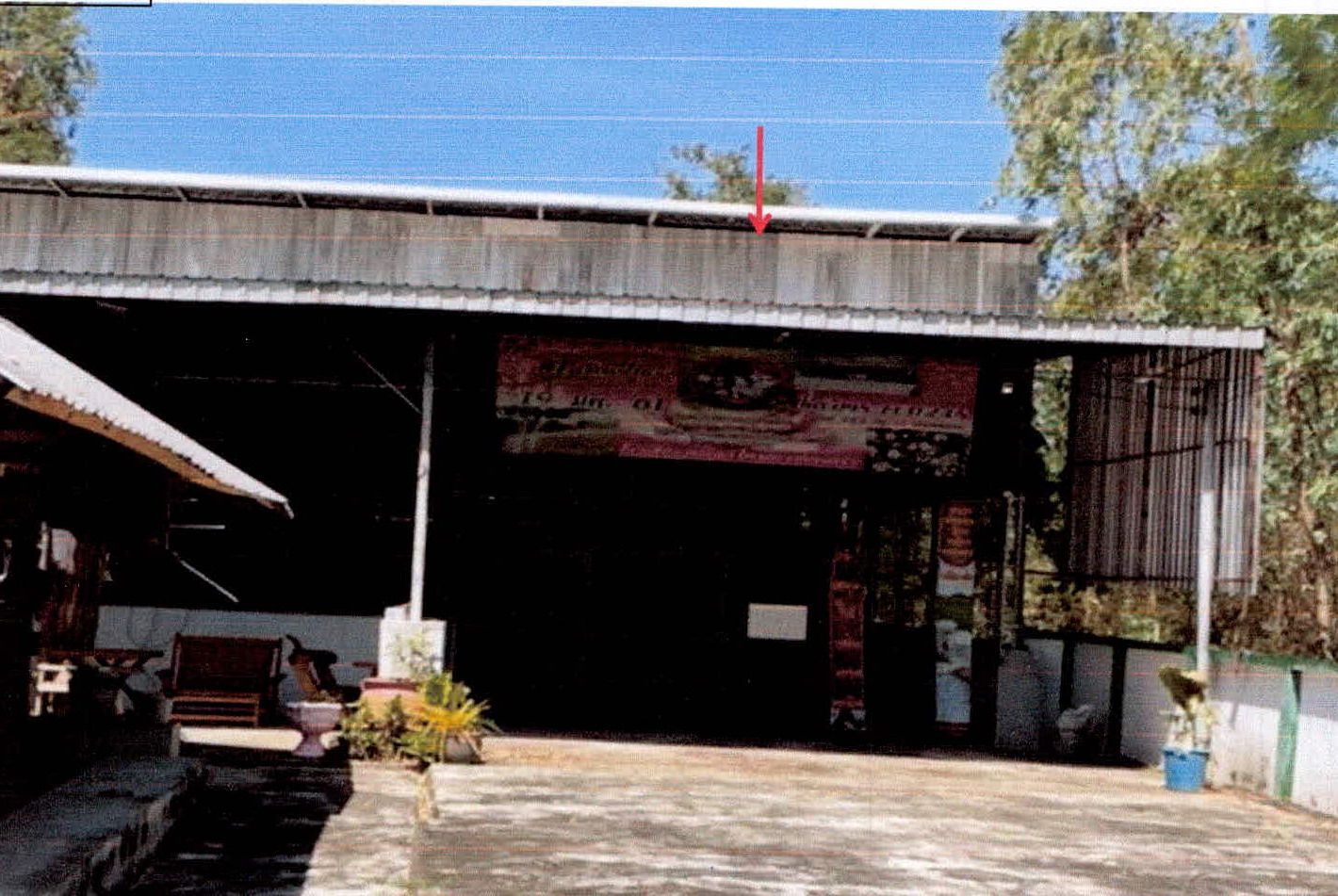 รูปที่ดินพร้อมสิ่งปลูกสร้าง รอบเมือง เมืองร้อยเอ็ด ร้อยเอ็ด