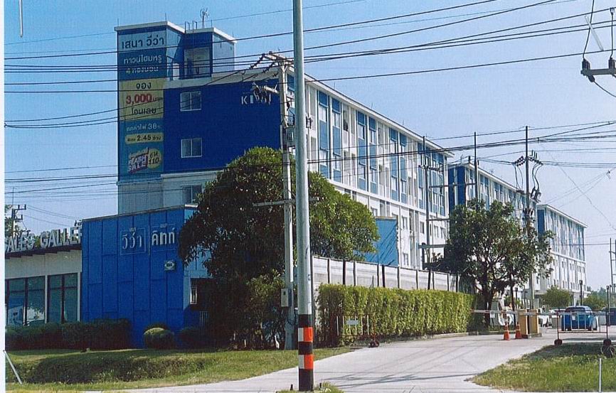 รูปห้องชุด หอมเกร็ด สามพราน นครปฐม