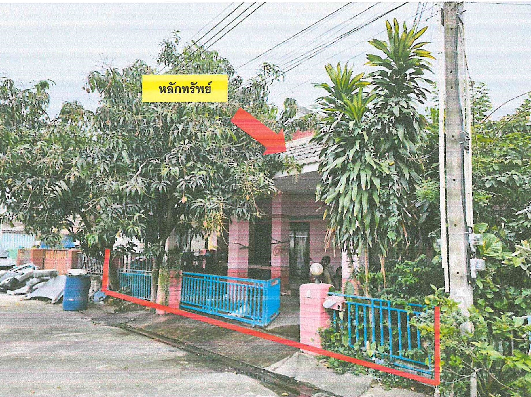 รูปที่ดินพร้อมสิ่งปลูกสร้าง บางละมุง บางละมุง ชลบุรี