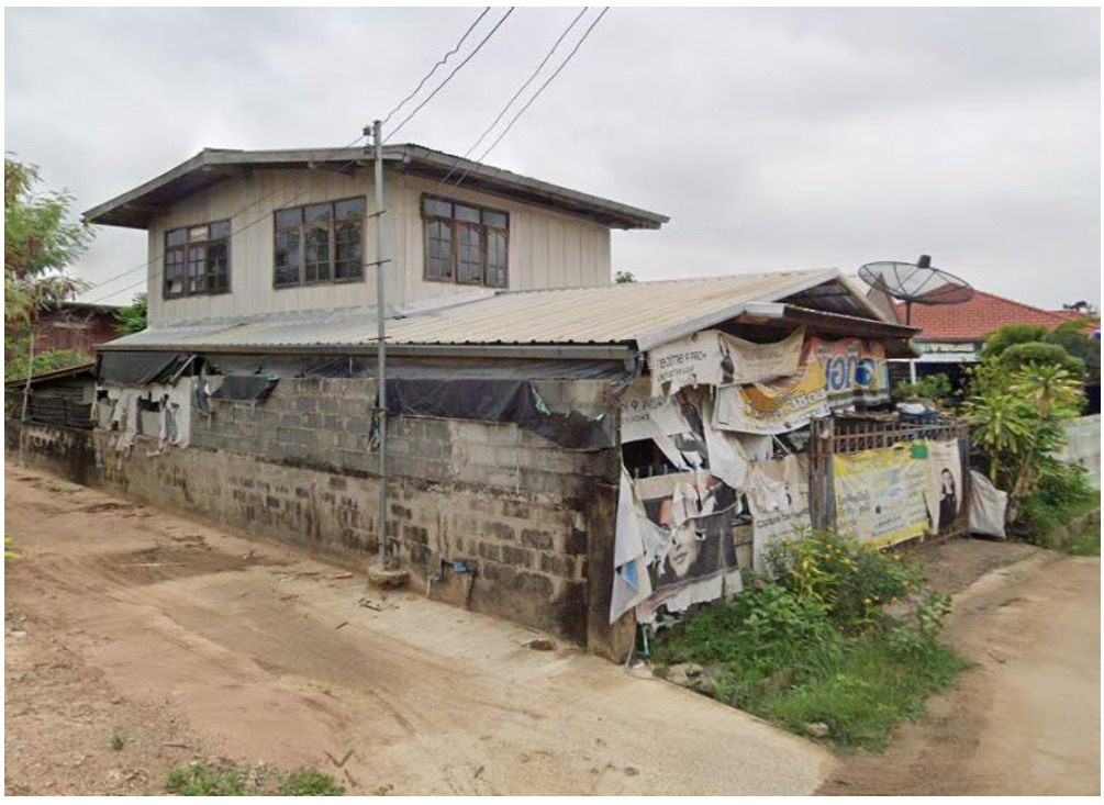 รูปที่ดินพร้อมสิ่งปลูกสร้าง เขวา เมืองมหาสารคาม มหาสารคาม