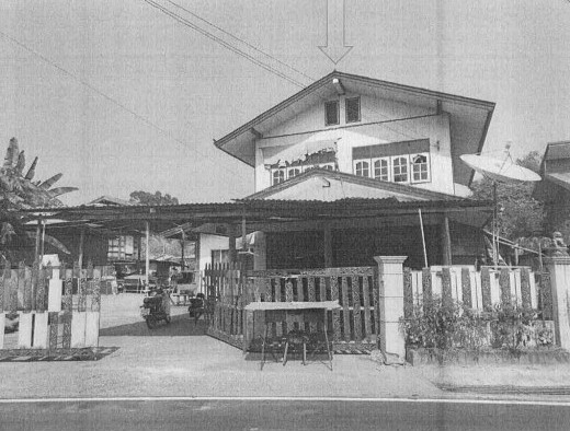 รูปที่ดินพร้อมสิ่งปลูกสร้าง ธัญญา กมลาไสย กาฬสินธุ์