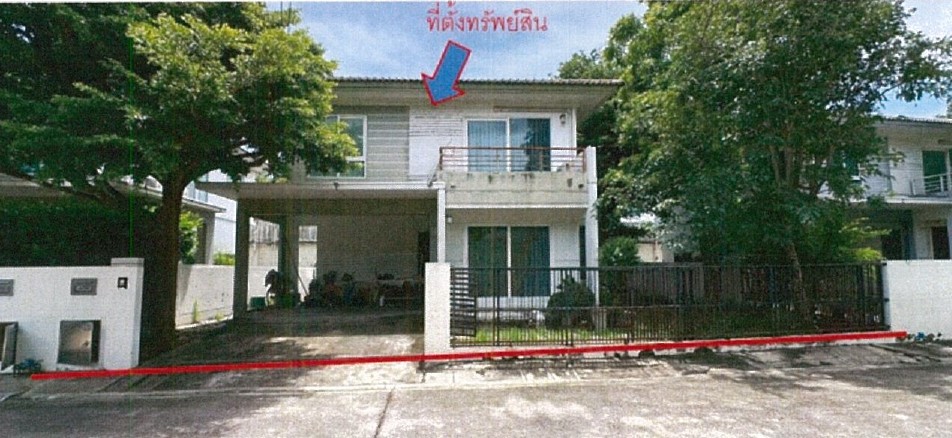รูปที่ดินพร้อมสิ่งปลูกสร้าง บางพลับ ปากเกร็ด นนทบุรี