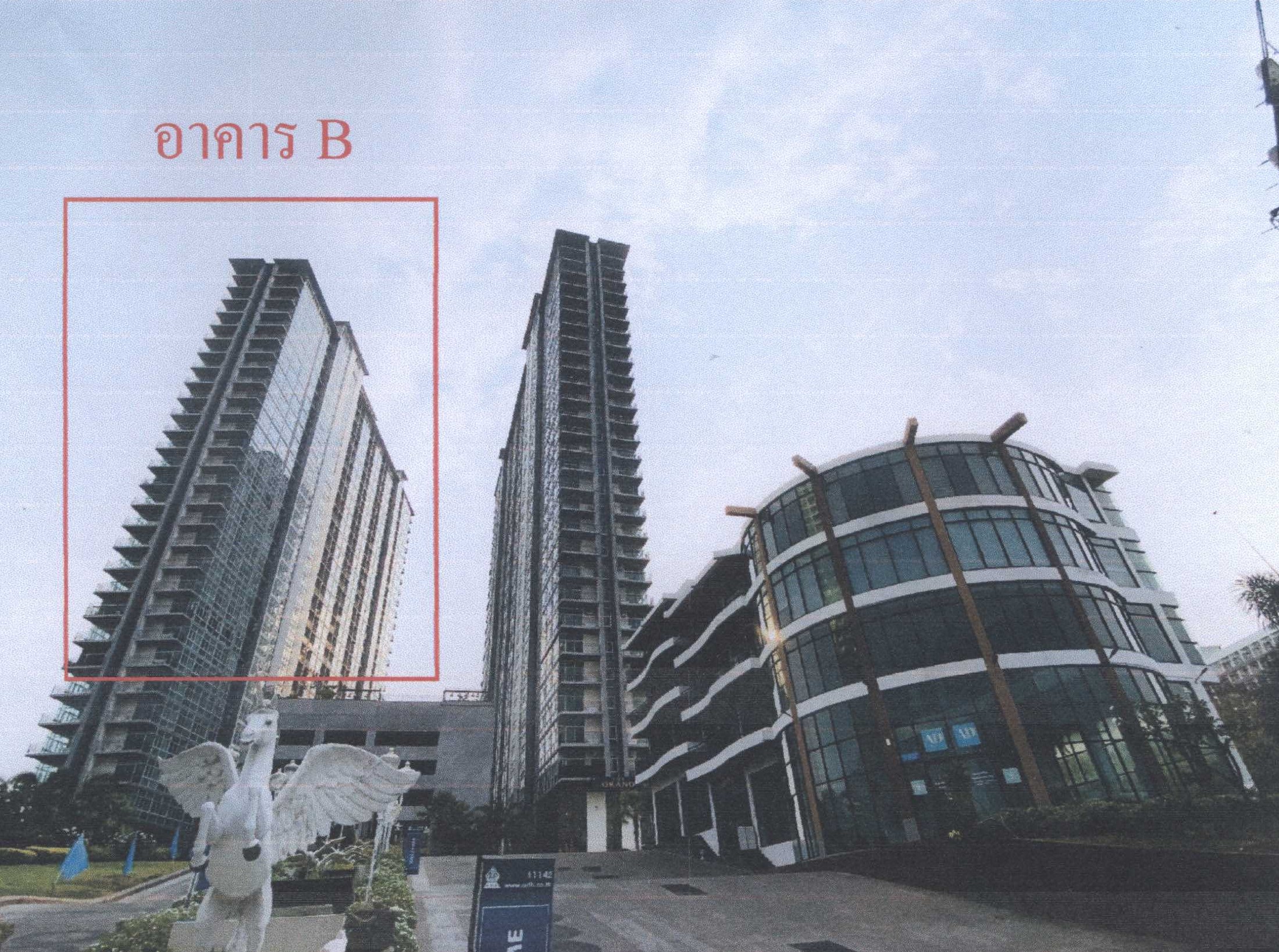 รูปห้องชุด หนองปรือ บางละมุง ชลบุรี
