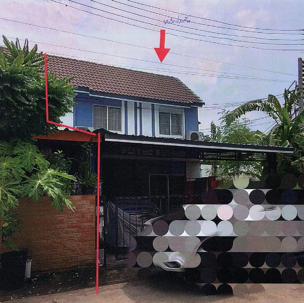 รูปที่ดินพร้อมสิ่งปลูกสร้าง คลองสาม คลองหลวง ปทุมธานี