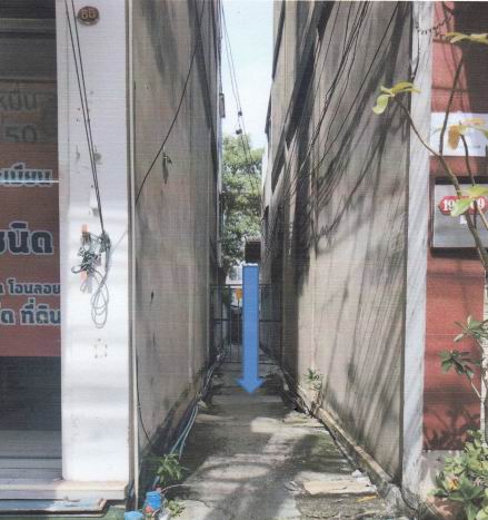 รูปที่ดินว่างเปล่า ประเวศ พระโขนง กรุงเทพมหานคร