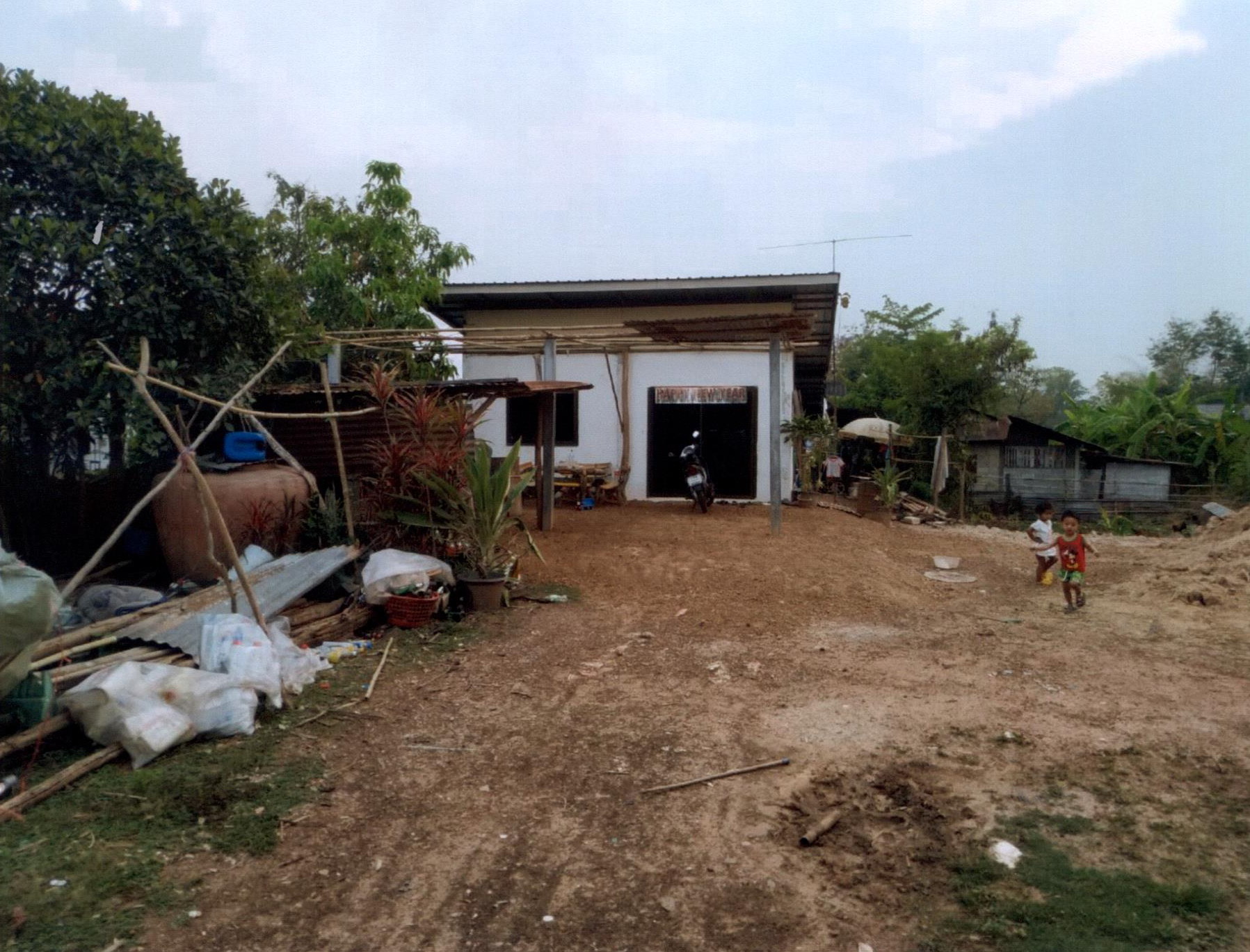 รูปที่ดินพร้อมสิ่งปลูกสร้าง หนองไผ่ เมือง อุดรธานี