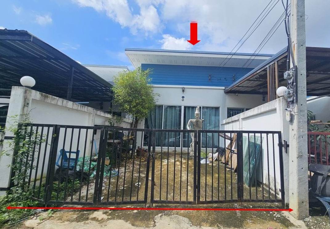 รูปที่ดินพร้อมสิ่งปลูกสร้าง บ้านเป็ด เมืองขอนแก่น ขอนแก่น
