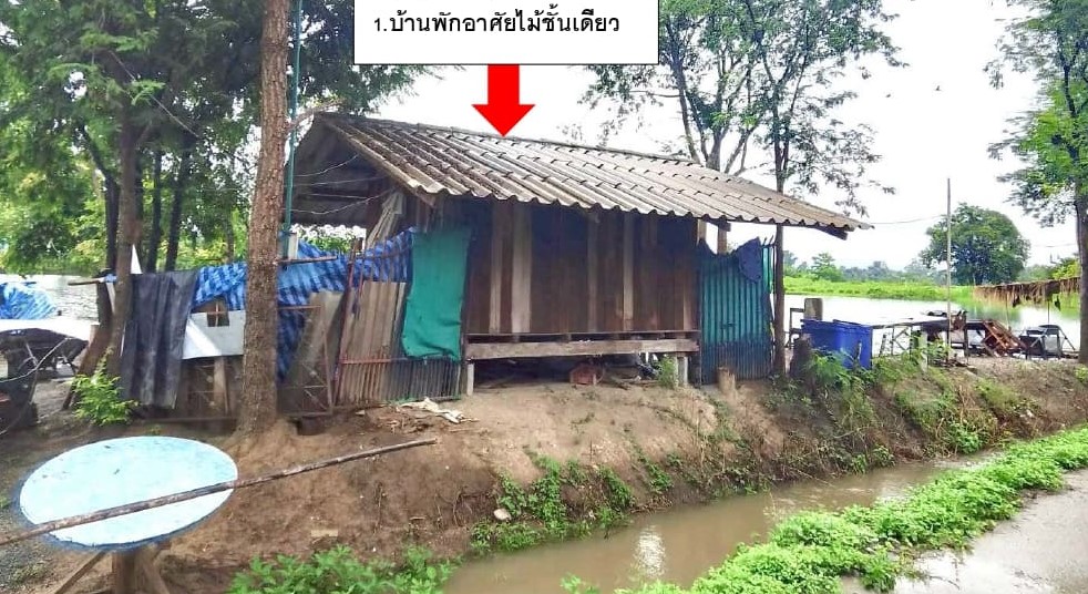 รูปที่ดินพร้อมสิ่งปลูกสร้าง แม่คือ ดอยสะเก็ด เชียงใหม่