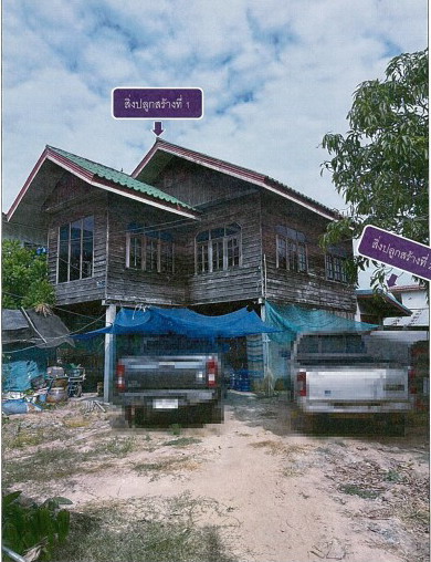 รูปที่ดินพร้อมสิ่งปลูกสร้าง คำบง ห้วยผึ้ง กาฬสินธุ์