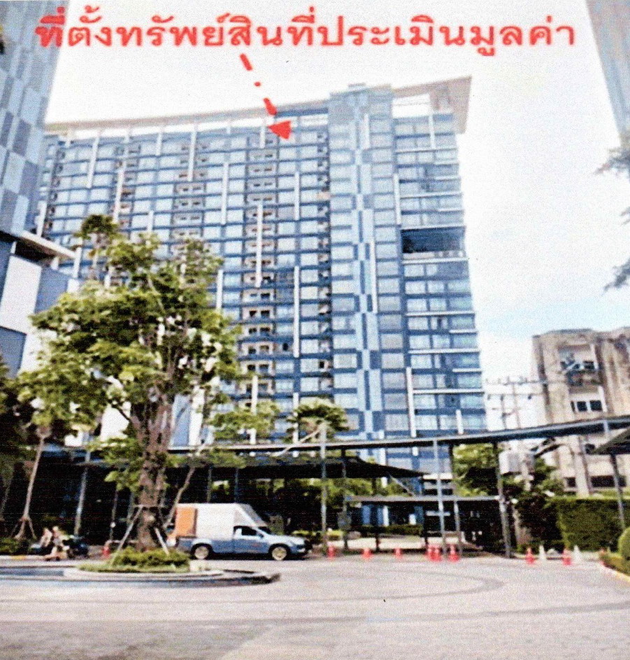 รูปห้องชุด วงศ์สว่าง บางซื่อ กรุงเทพมหานคร