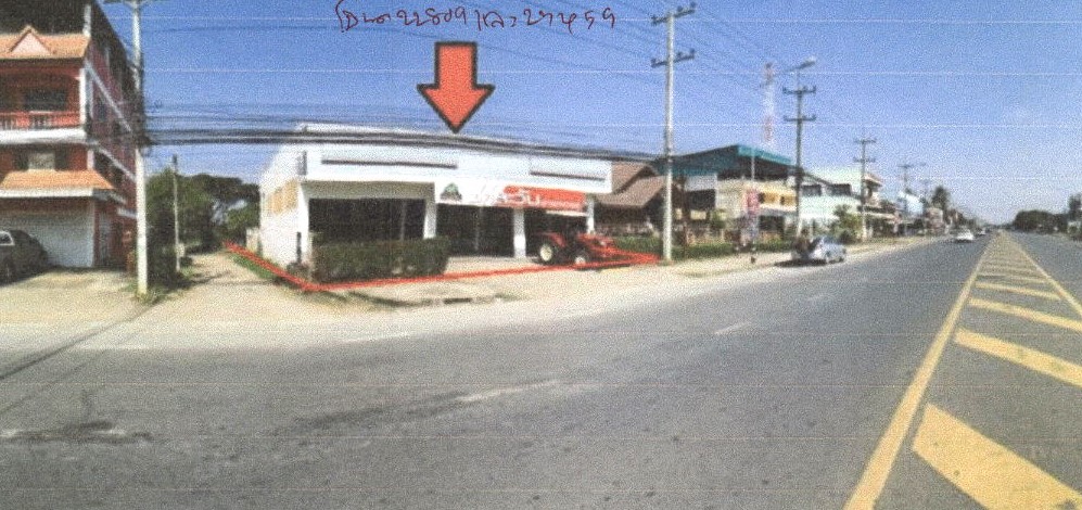 รูปที่ดินพร้อมสิ่งปลูกสร้าง ทุ่งโฮ้ง เมืองแพร่ แพร่