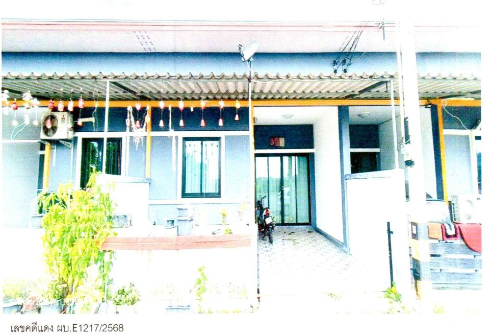 รูปที่ดินพร้อมสิ่งปลูกสร้าง มะขามคู่ นิคมพัฒนา ระยอง