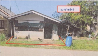 รูปที่ดินพร้อมสิ่งปลูกสร้าง กันตังใต้ กันตัง ตรัง