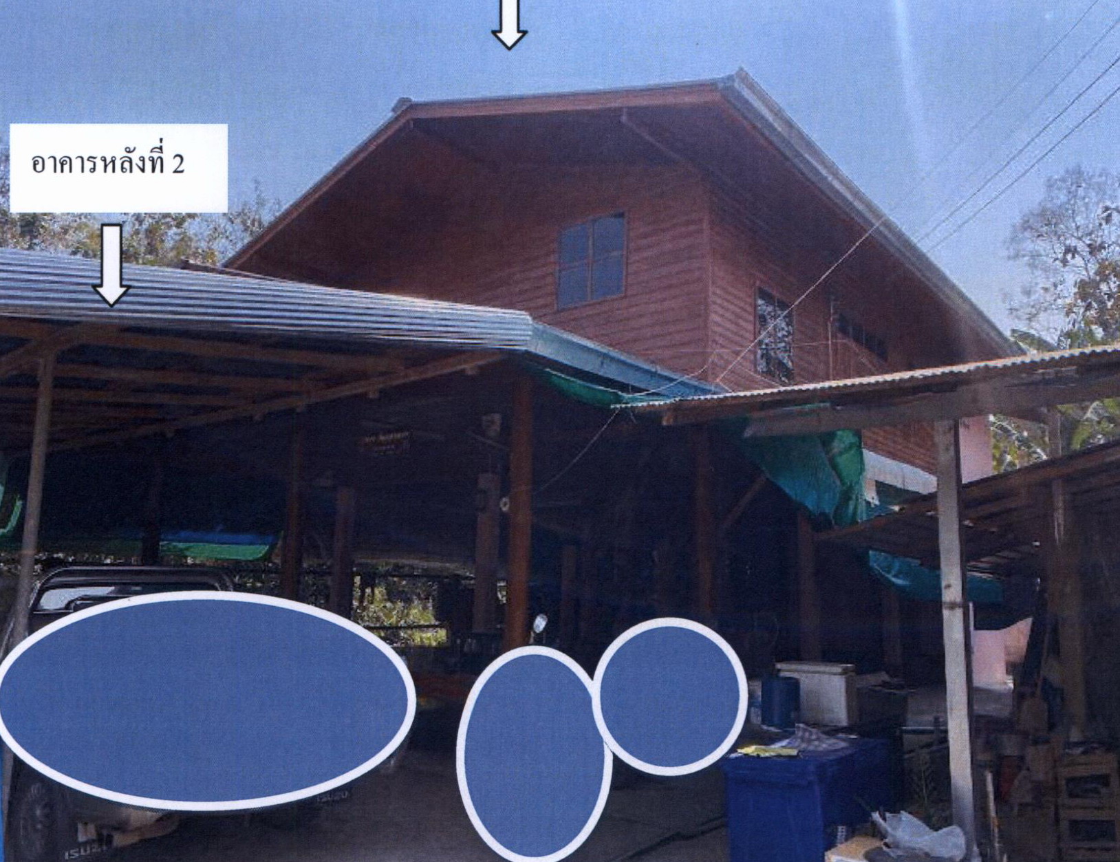 รูปที่ดินพร้อมสิ่งปลูกสร้าง ปงป่าหวาย เด่นชัย แพร่