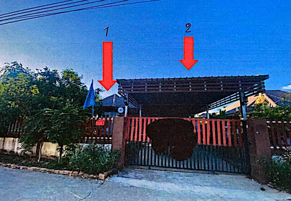 รูปที่ดินพร้อมสิ่งปลูกสร้าง หนองแหน พนมสารคาม ฉะเชิงเทรา