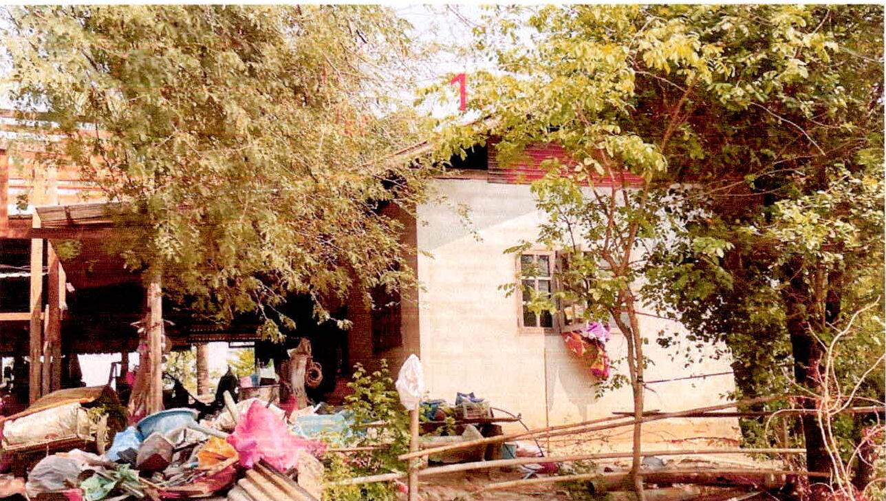 รูปที่ดินพร้อมสิ่งปลูกสร้าง เมืองคง ราษีไศล ศรีสะเกษ