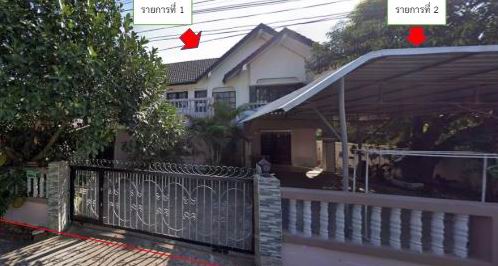 รูปที่ดินพร้อมสิ่งปลูกสร้าง พระลับ เมืองขอนแก่น ขอนแก่น