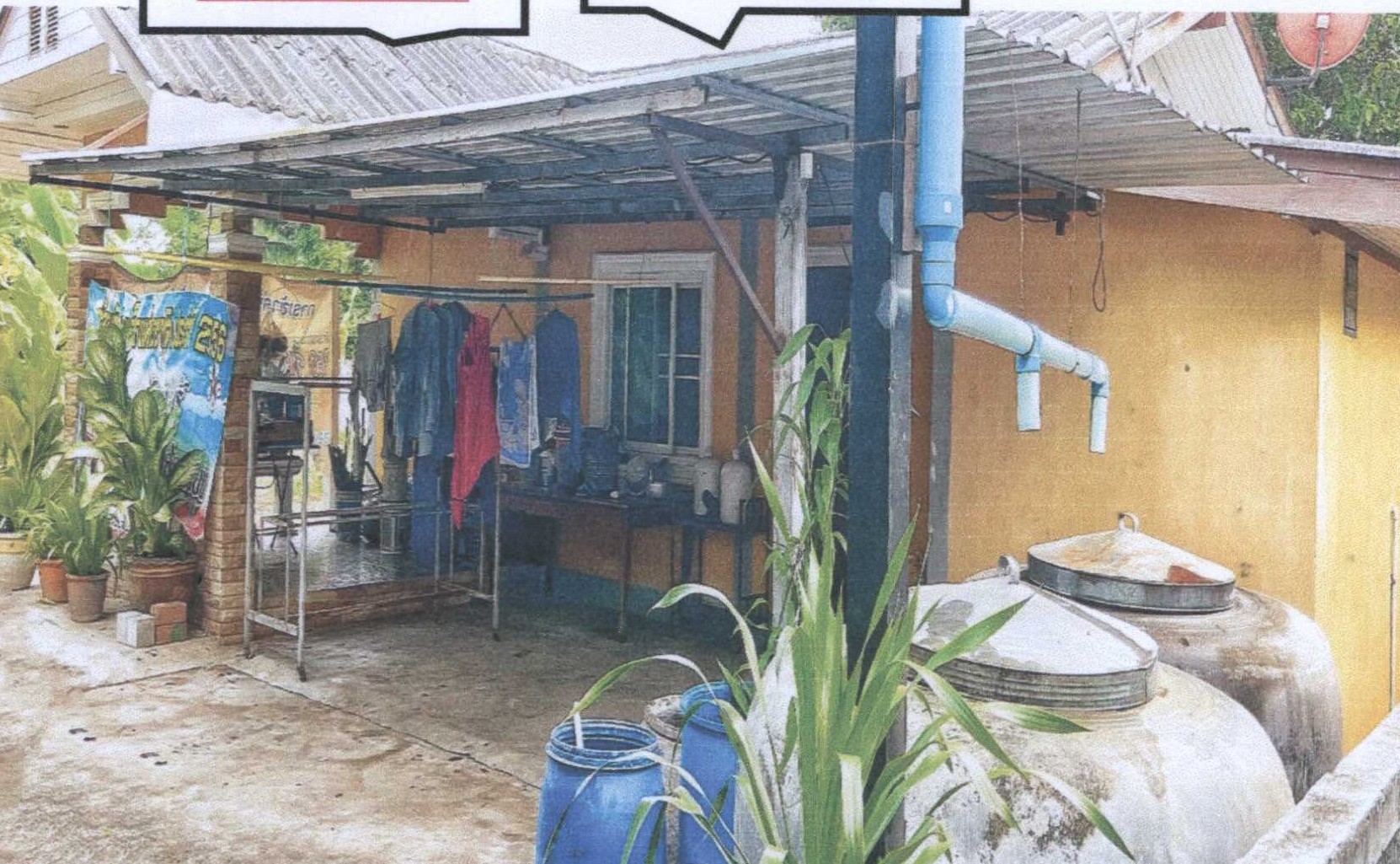 รูปที่ดินพร้อมสิ่งปลูกสร้าง บ้านโพธิ์ เมืองนครราชสีมา นครราชสีมา