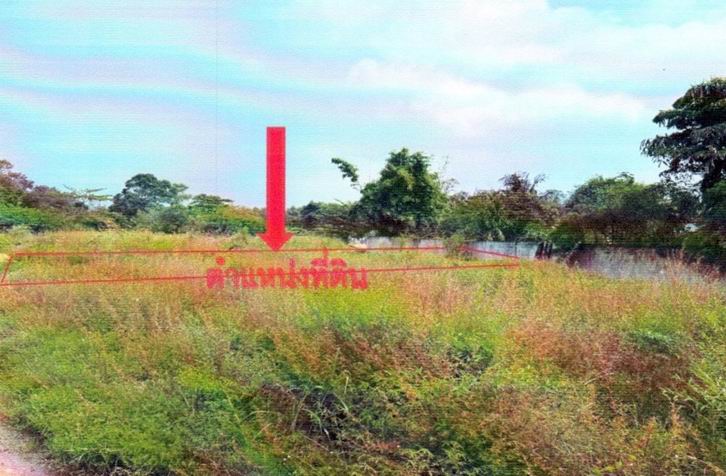 รูปที่ดินว่างเปล่า เชิงเนิน เมืองระยอง ระยอง