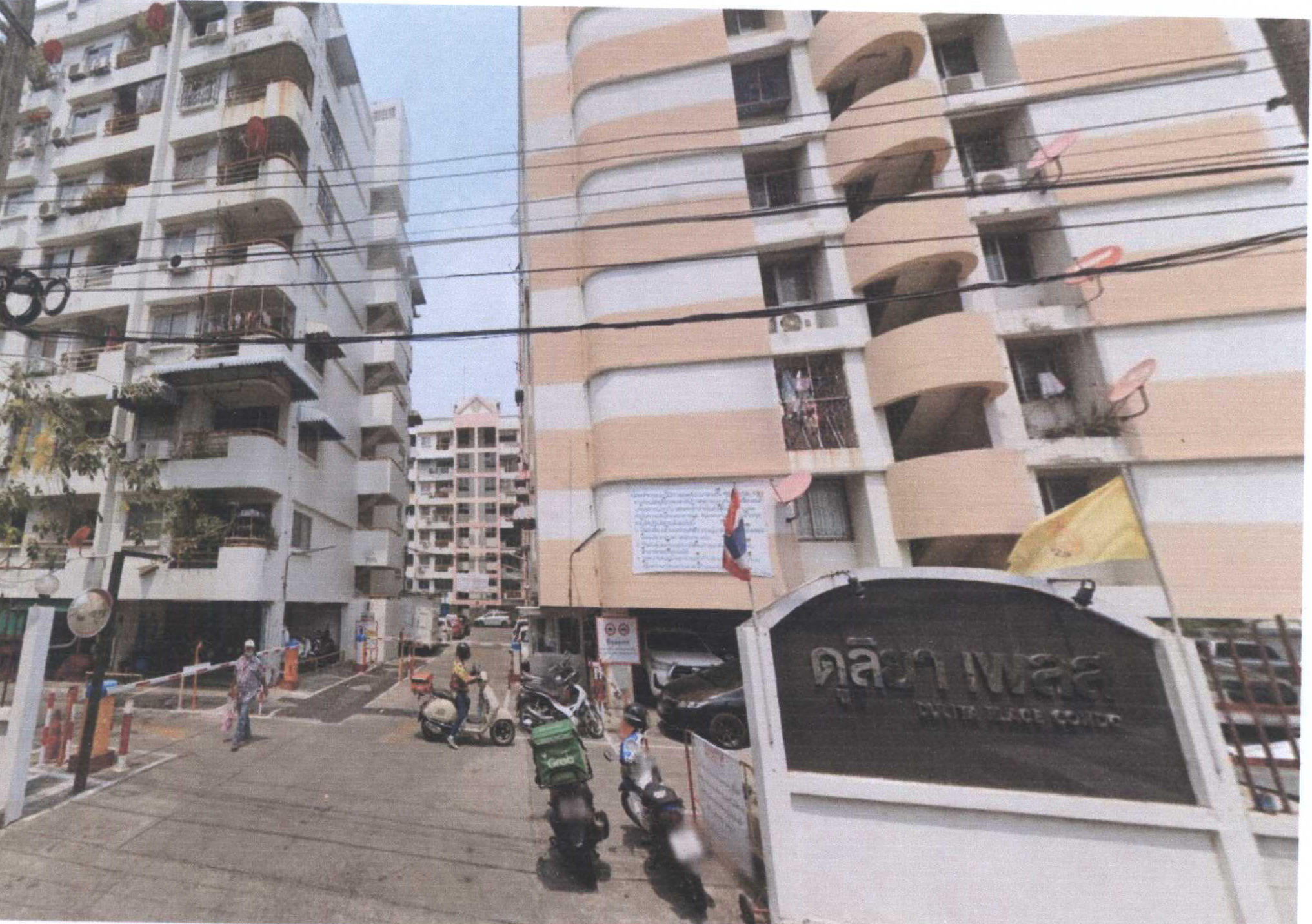 รูปห้องชุด ลาดพร้าว ลาดพร้าว กรุงเทพมหานคร