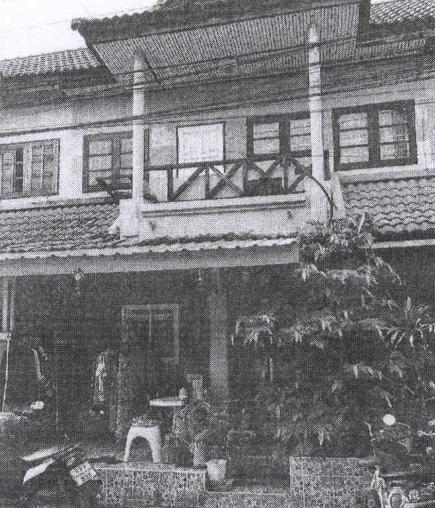 รูปที่ดินพร้อมสิ่งปลูกสร้าง ลาดสวาย ลำลูกกา ปทุมธานี