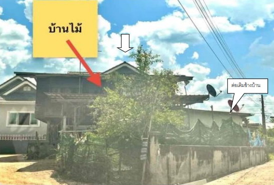 รูปที่ดินพร้อมสิ่งปลูกสร้าง ช้างทอง เฉลิมพระเกียรติ นครราชสีมา