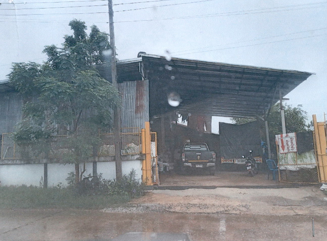รูปที่ดินพร้อมสิ่งปลูกสร้าง ยางตลาด ยางตลาด กาฬสินธุ์