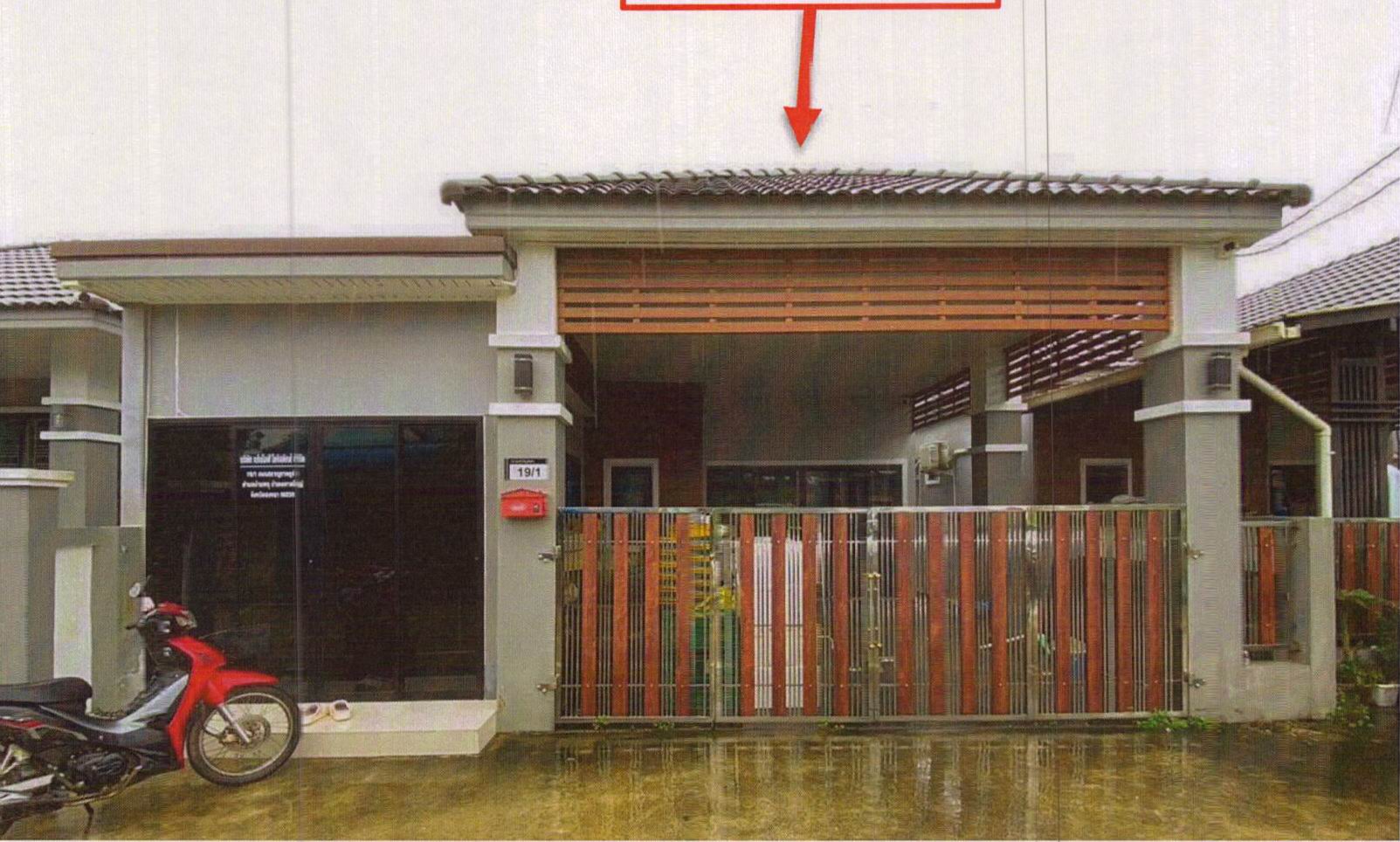 รูปที่ดินพร้อมสิ่งปลูกสร้าง บ้านพรุ หาดใหญ่ สงขลา