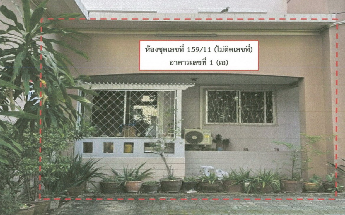 รูปห้องชุด บางนา พระโขนง กรุงเทพมหานคร