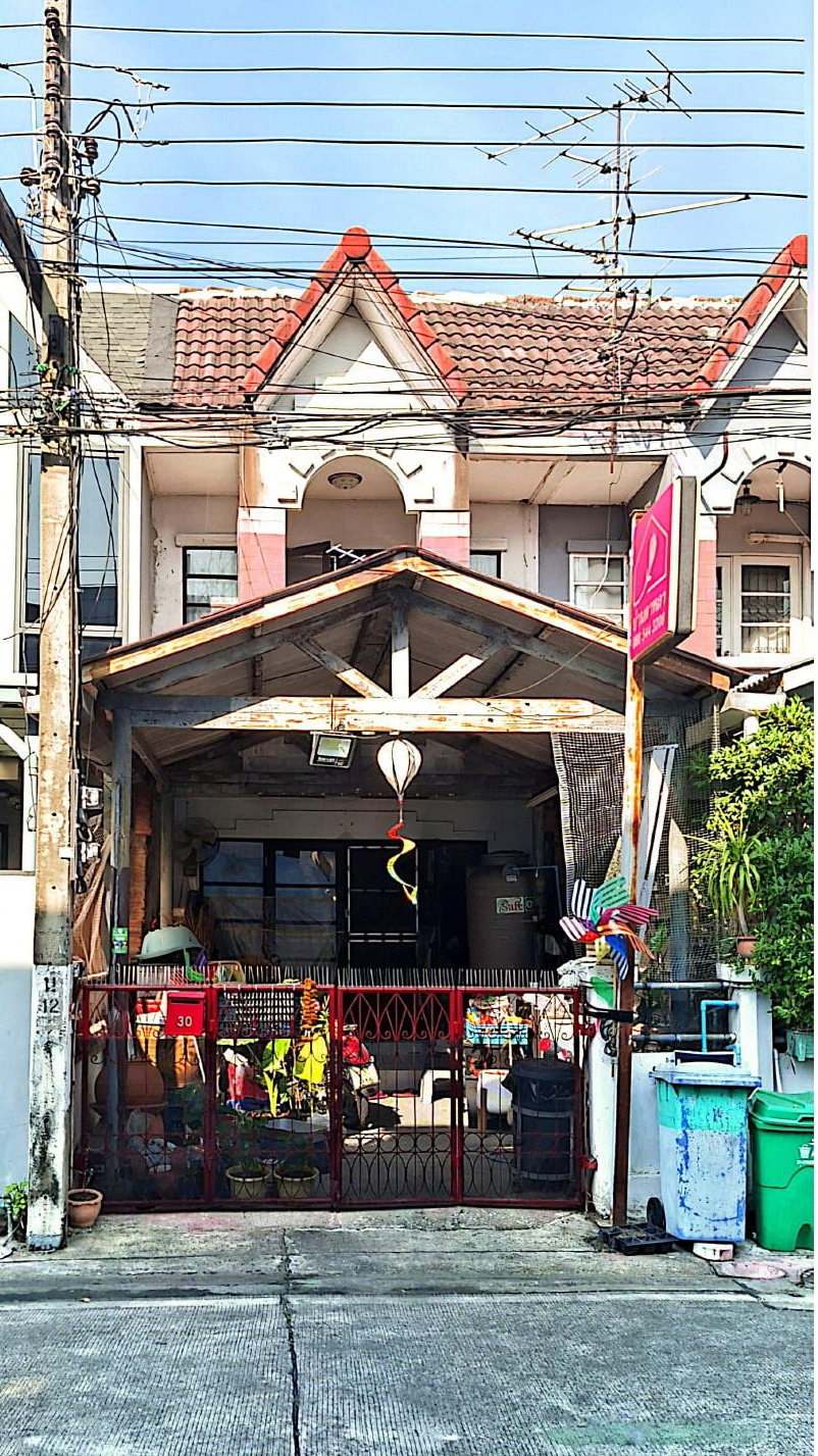 รูปที่ดินพร้อมสิ่งปลูกสร้าง ตลาดขวัญ(บางแพรก เมืองนนทบุรี นนทบุรี