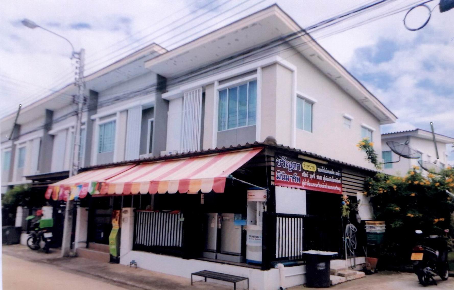 รูปที่ดินพร้อมสิ่งปลูกสร้าง บางแก้ว บางพลี สมุทรปราการ