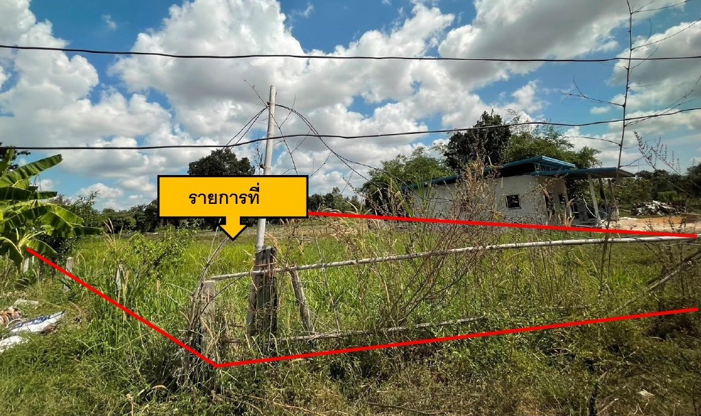 รูปที่ดินว่างเปล่า ดู่ กันทรารมย์ ศรีสะเกษ